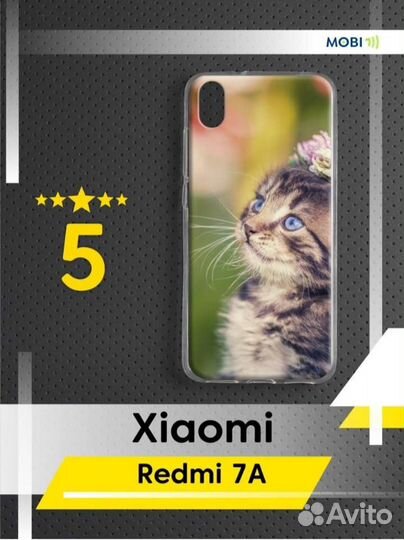 Чехол на Xiaomi redmi 7