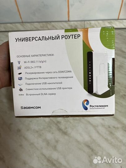 Универсальный роутер Sagemcom Fst 2804, v7