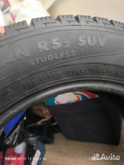 Nokian Tyres Nordman RS2 SUV 225/65 R17