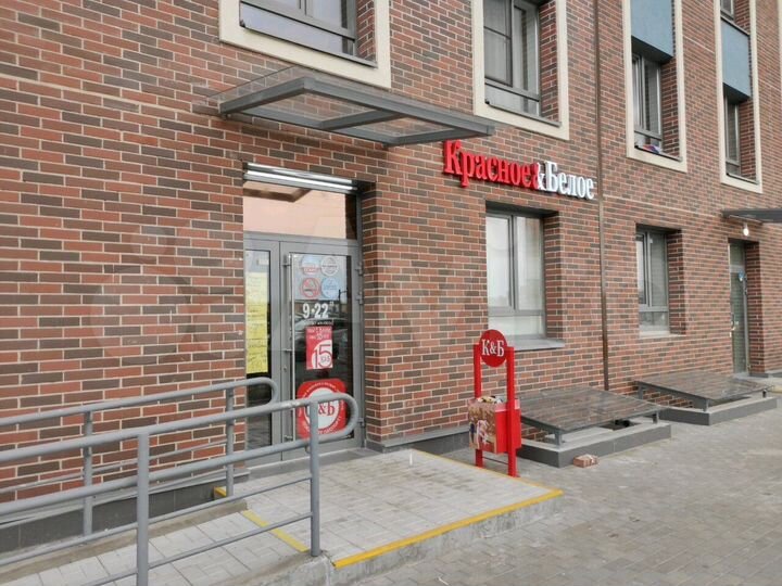 Торговое помещение 115м2 с сетевым арендатором