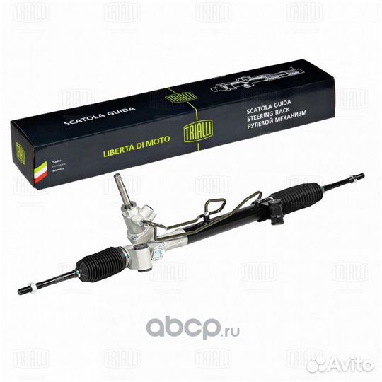 Рулевая рейка для citroen C3 4 поколения, 2002 - с