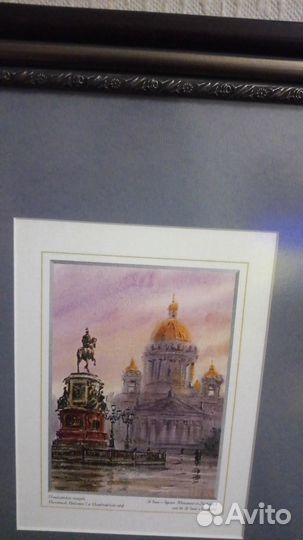 Акварель репродукции с видами Санкт-Петербурга
