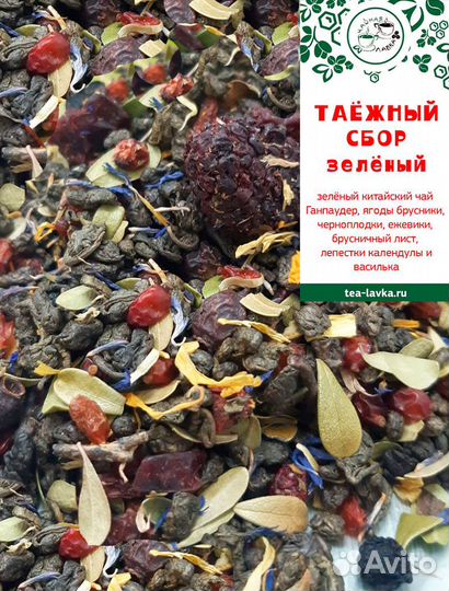 Кофе, чай, подарочные наборы