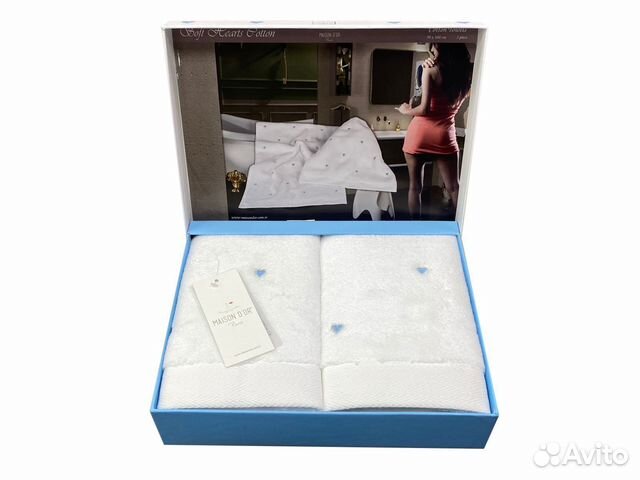 Набор полотенец MaisonDor