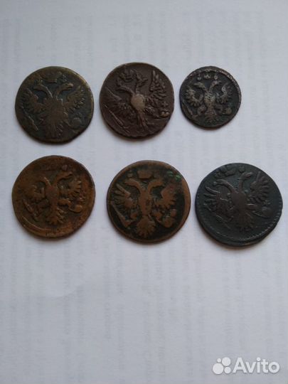 Монеты 1/2 коп