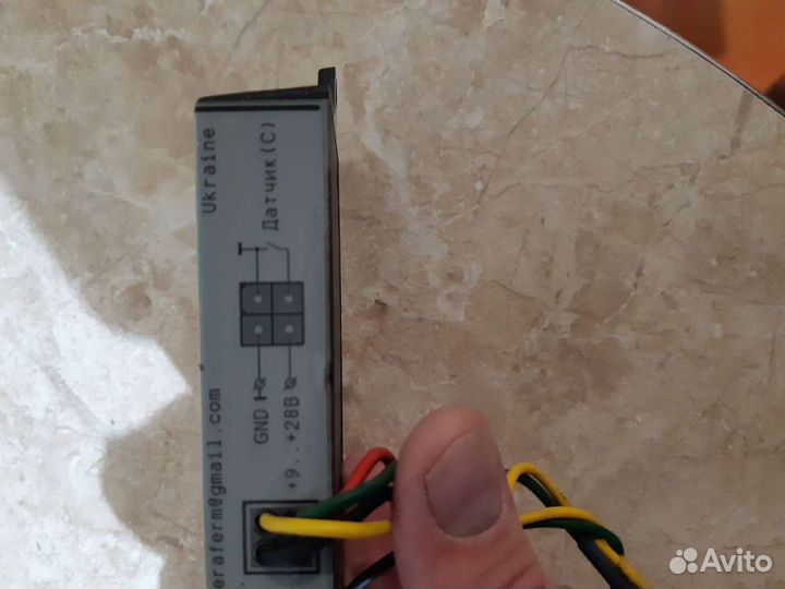 Счетчик тюков