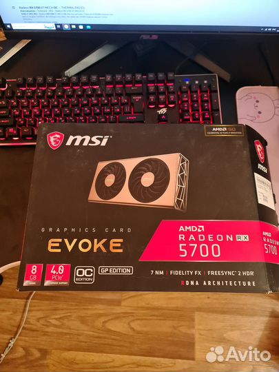 Видеокарта MSI RX 5700 evoke OC 8GB