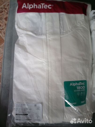 Комбинезон одноразовый