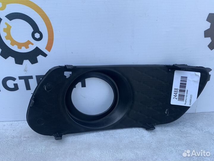 Решетка птф правая Mercedes A1648851023