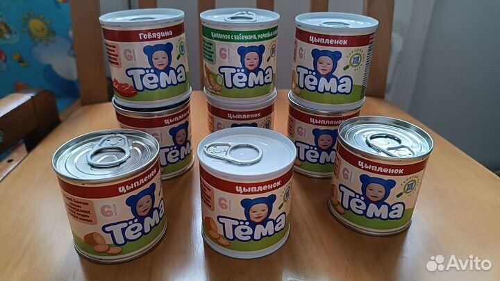 Детское мясное пюре в баночках Тема