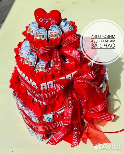 Огромный торт сердце из киндер шоколада