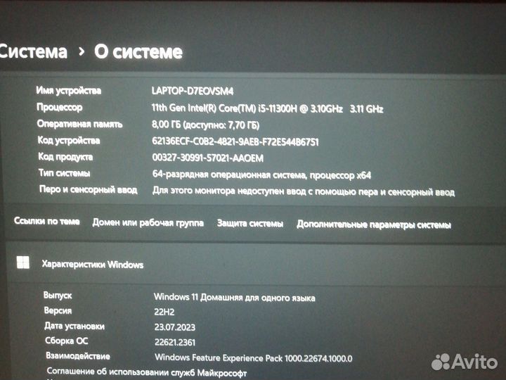 Asus TUF Dash F15 FX517ZE-HN107