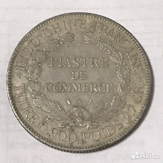 Торговый пиастр Индокитай