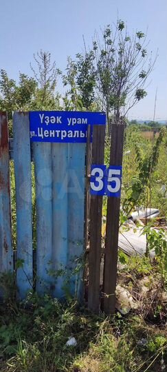 Участок 26,4 сот. (ИЖС)