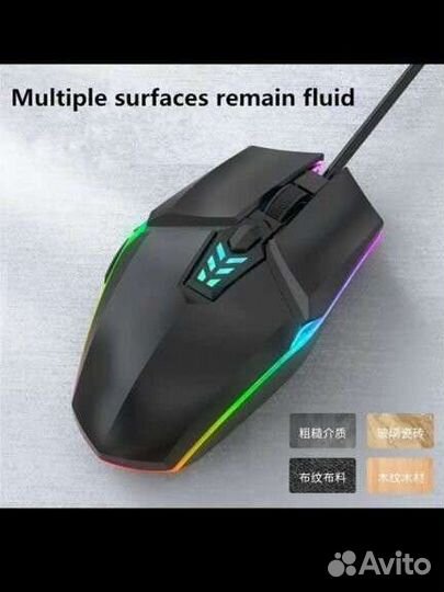 Игровая мышь новая