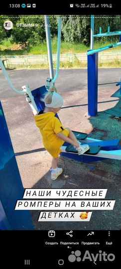 Утеплённый костюм: худи с капюшоном+штаны