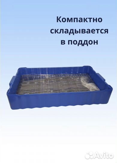 Клетка для кроликов/котят/декоративных собак