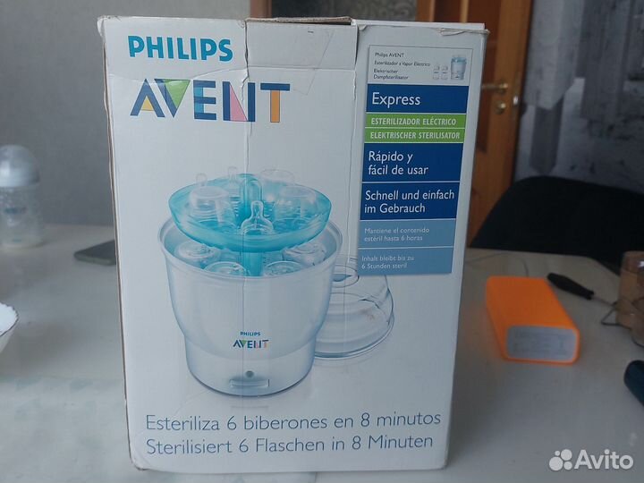 Стерилизатор для бутылочек philips avent