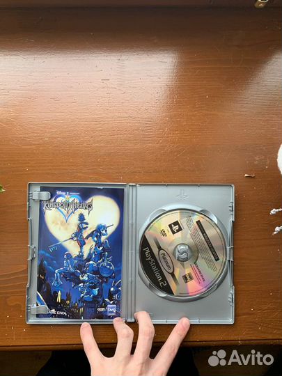 Kingdom Hearts PS 2