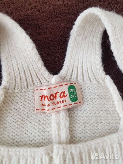 Вязанный полукомбинезон