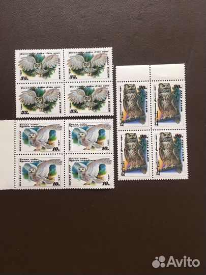 Коллекционные марки