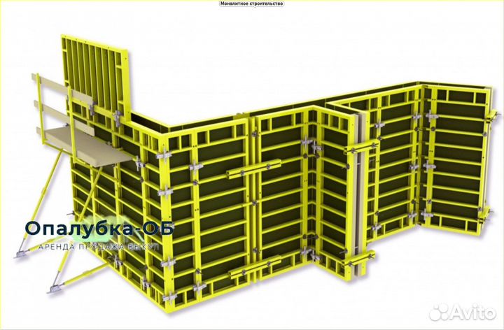 Опалубка стеновая