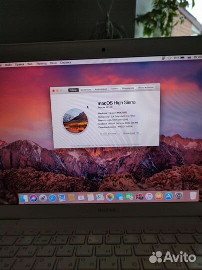 Macbook 13 mid 2010