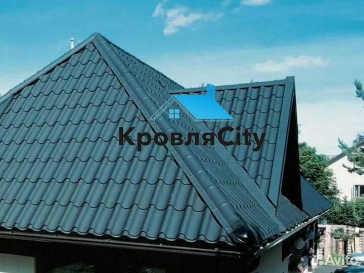 Металлочерепица / кровля