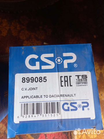 Шрус renault logan