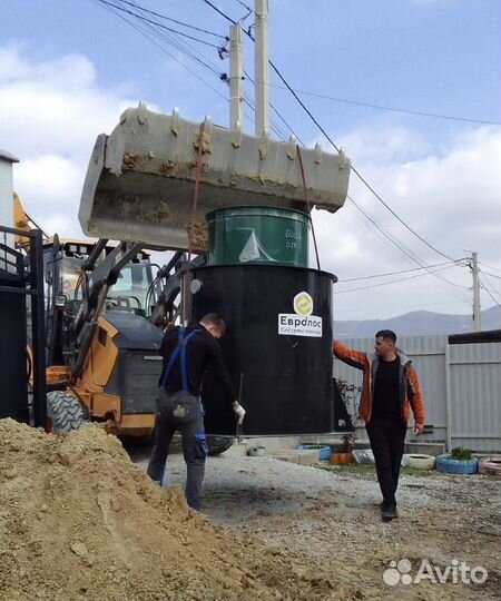 Септик без откачки под ключ