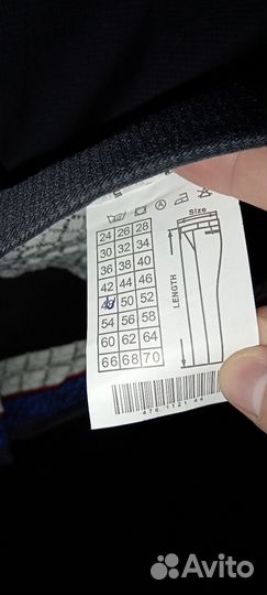 Брюки, джинсы мужские и женские