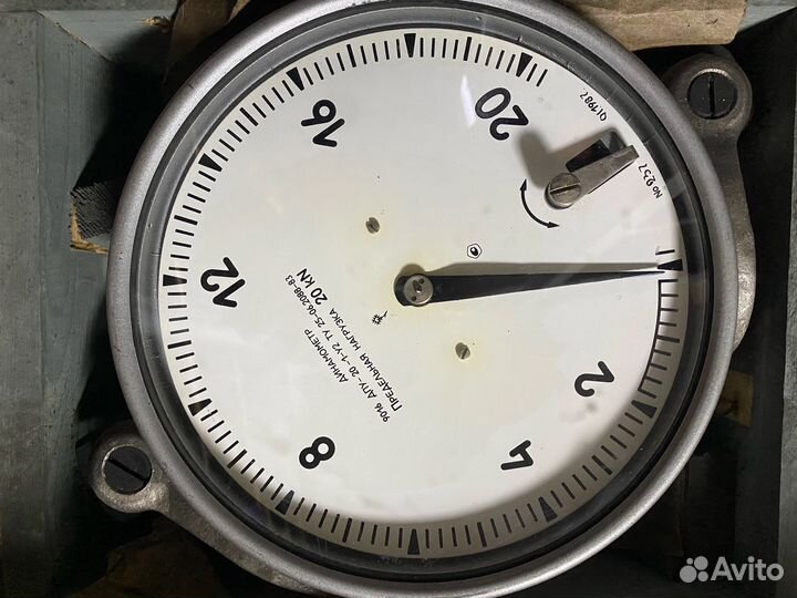 Динамометр дпу-20-1