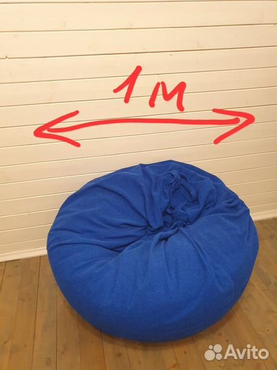 Кресло мешок груша