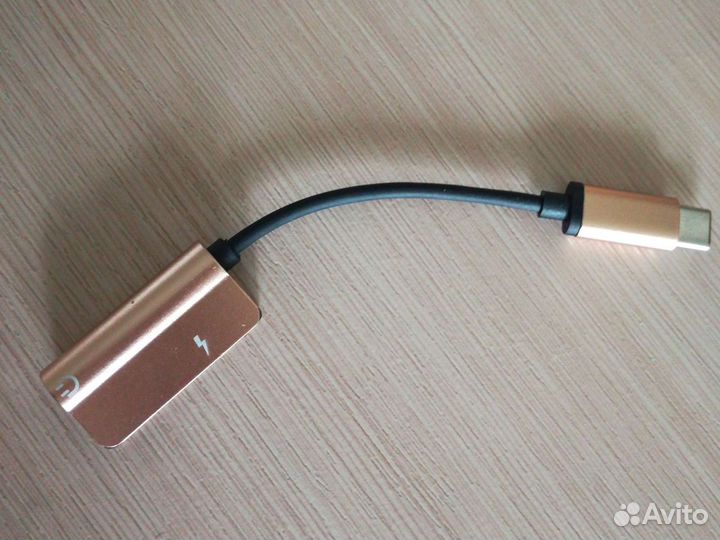 Переходник для наушников