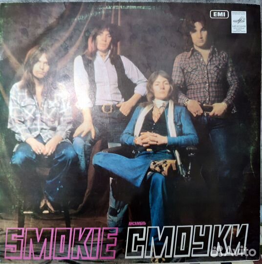 LP Smokie - Greatest Hits 1977, Мелодия