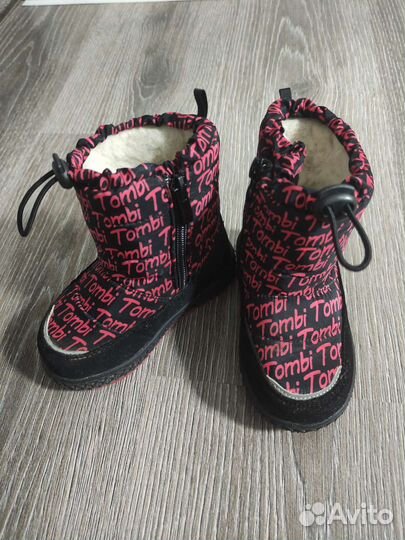 Сапоги зимние детские 23 размер