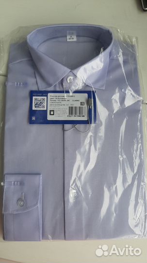 Рубашка школьная для мальчика 122 128