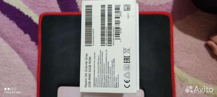 Телефон Xiaomi