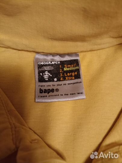 Детское polo bape