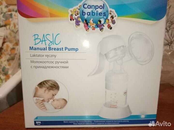 Молокоотсос avent ручной