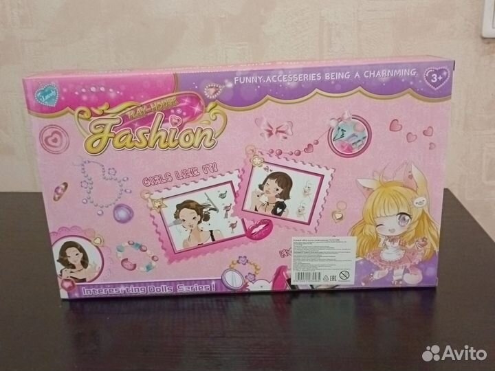 Игровой набор кукла с аксессуарами