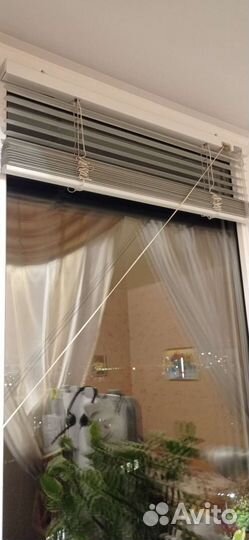 Жалюзи горизонтальные алюминиевые