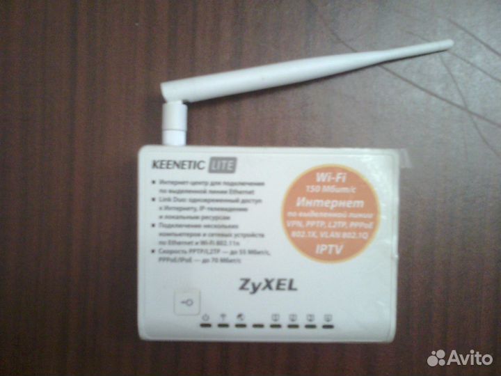 Роутер ZyXeL Kinetic Lite