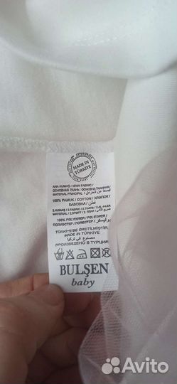 Нарядное платье для маленькой модницы р80 12 мес