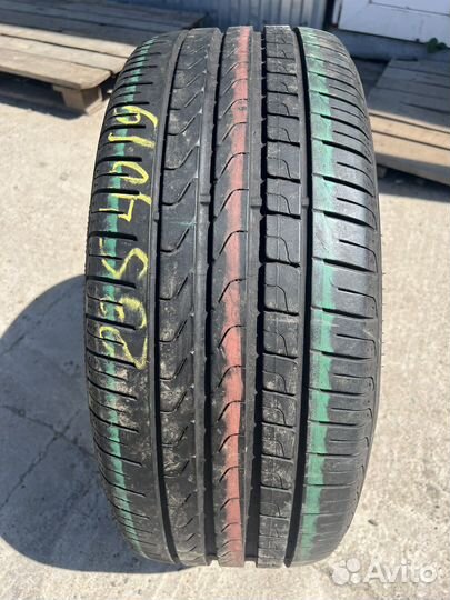 Pirelli Cinturato P7 235/40 R19