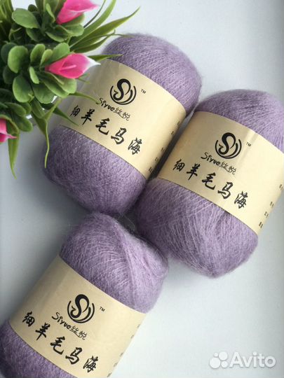 Пряжа Мохер