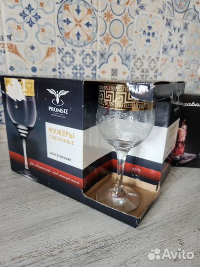 Стеклянные фужеры
