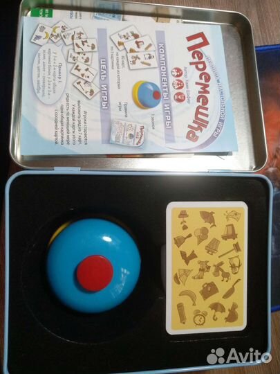 Настольная игра Перемешка
