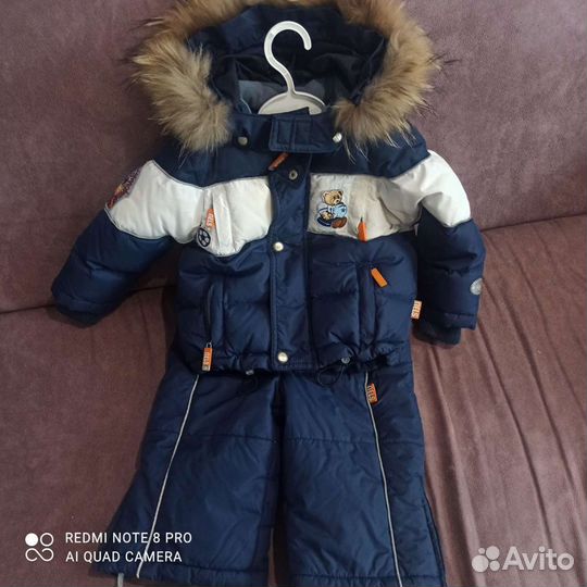 Зимний костюм для мальчика Nels