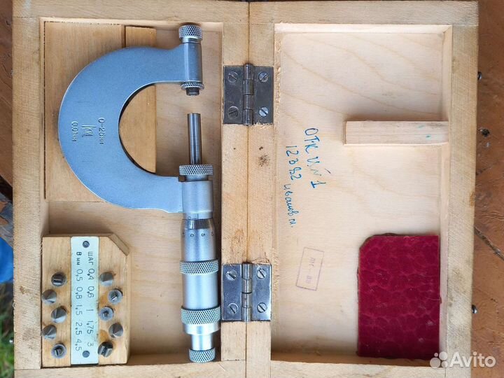 Микрометр с вставками мвм 0- 0,25 крин